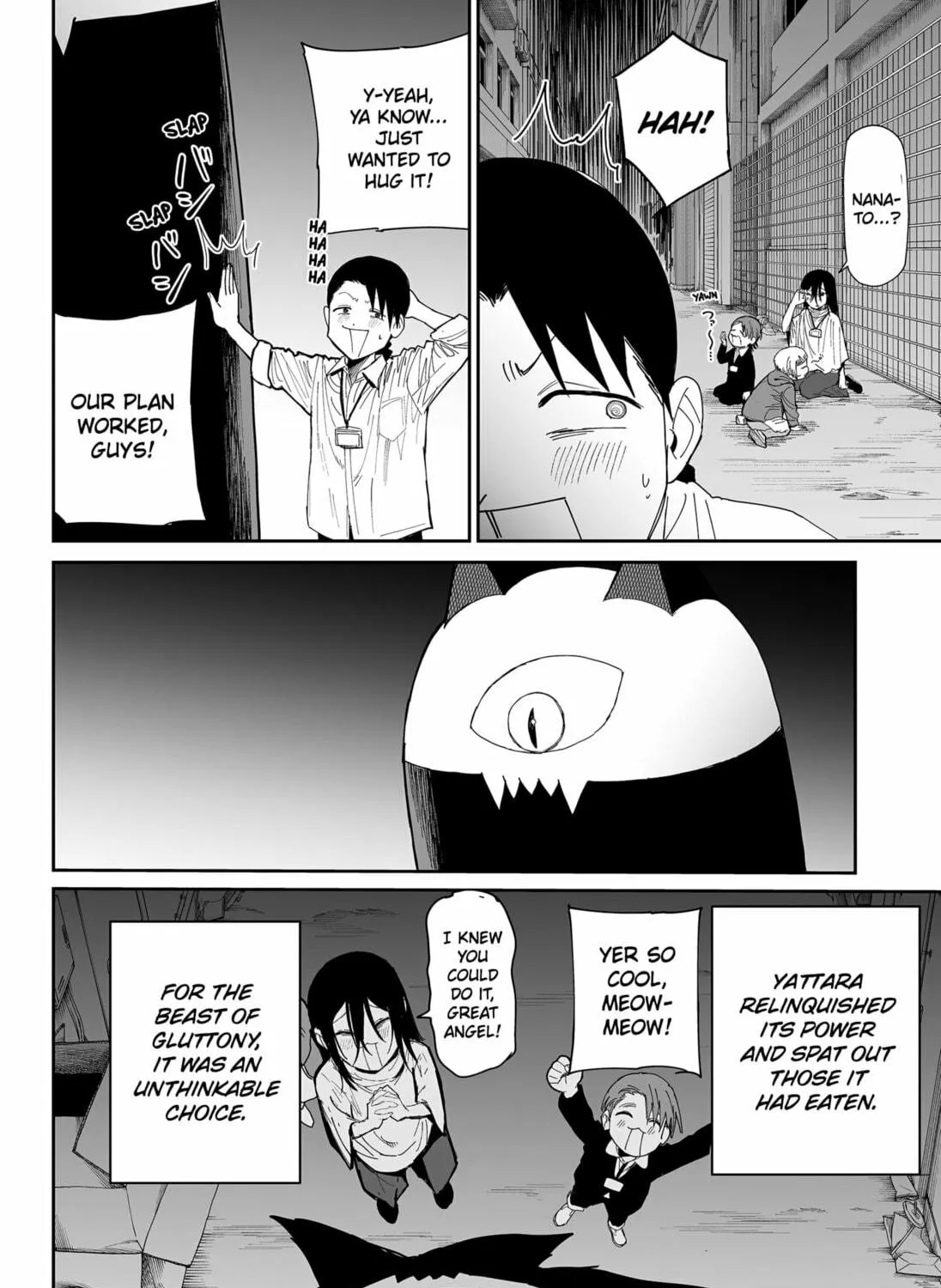 Read Yattara chapter 15 image 38 on Lezhin