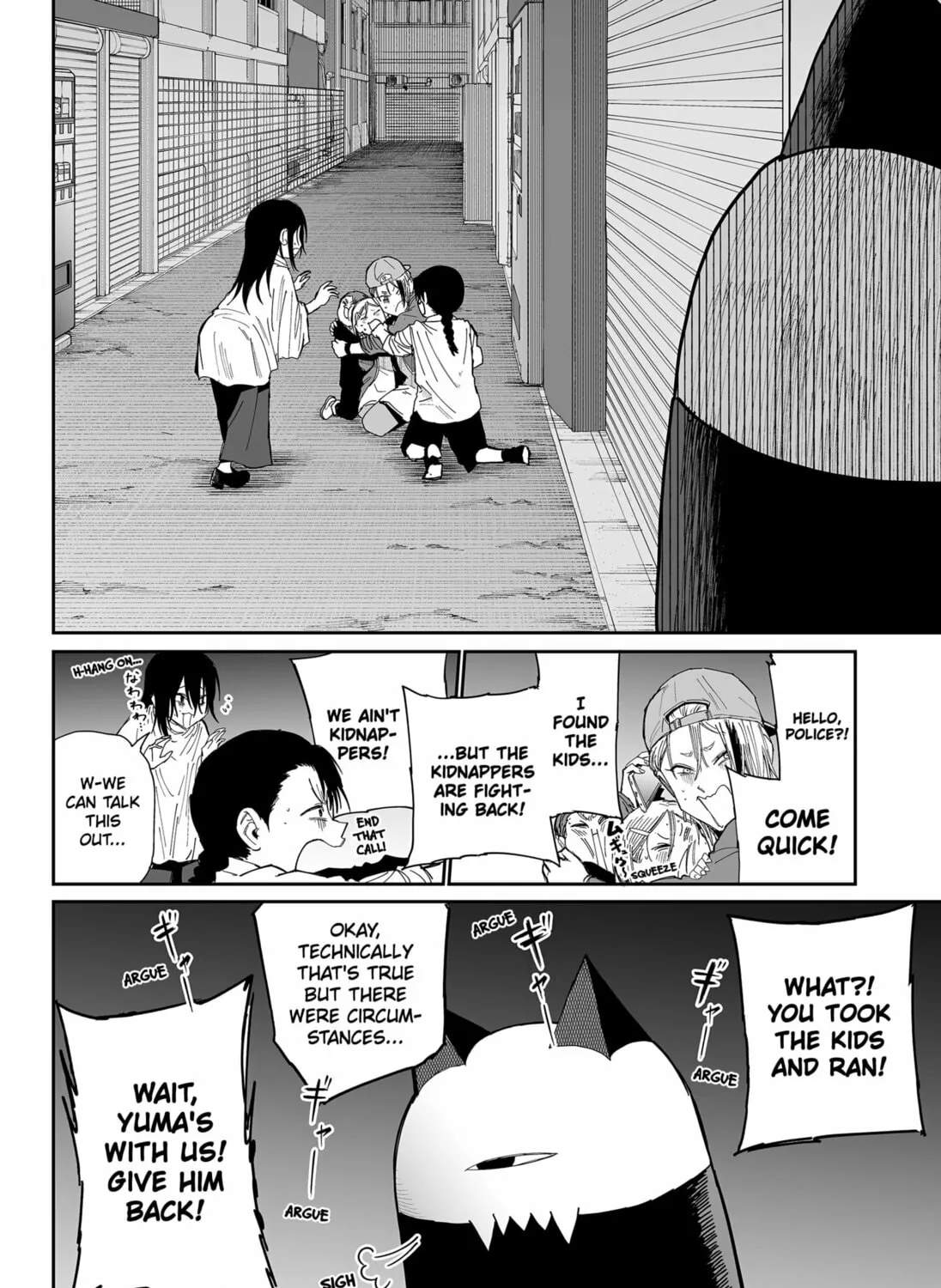 Read Yattara chapter 15 image 42 on Lezhin