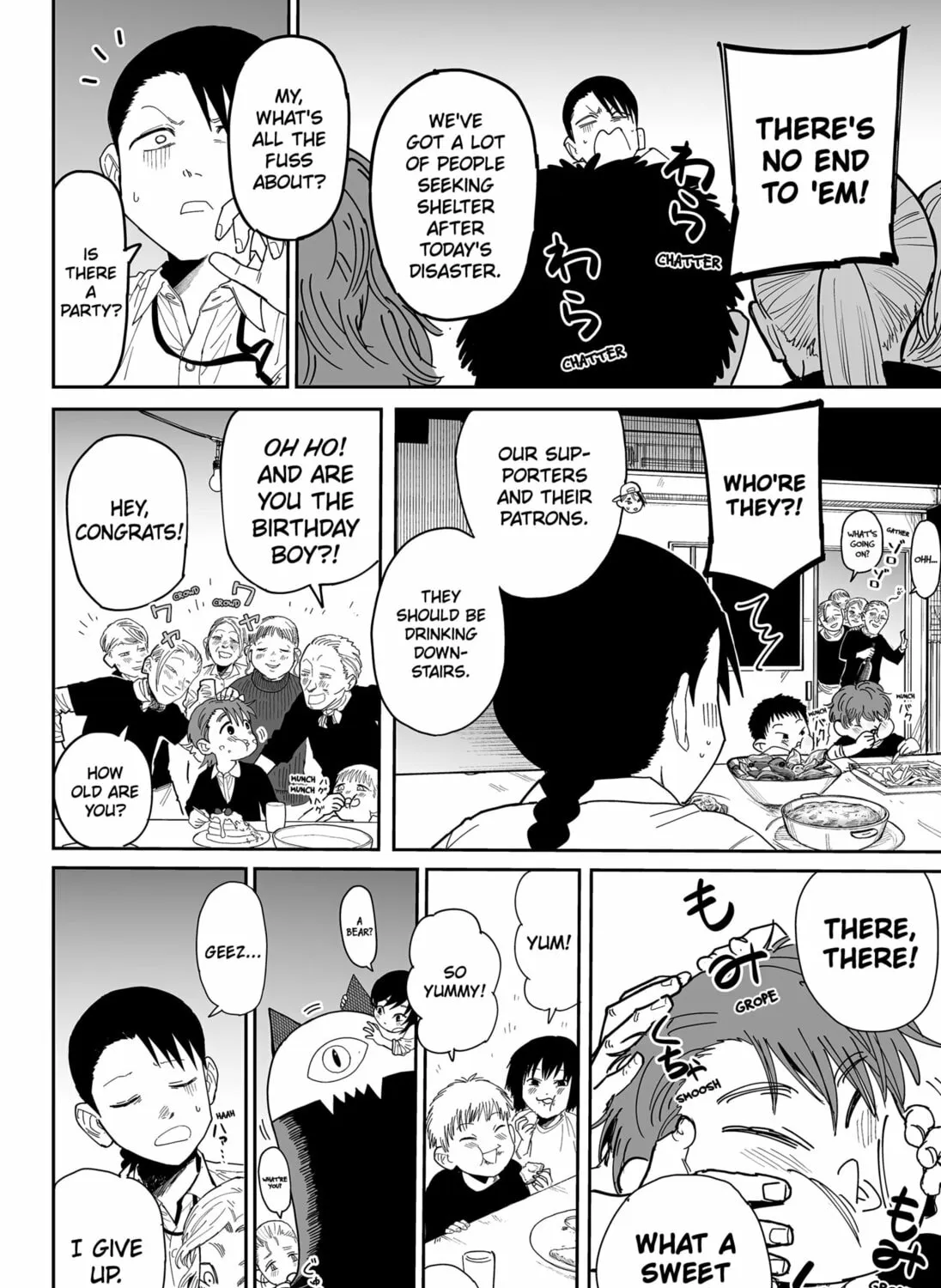 Read Yattara chapter 16 image 14 on Lezhin