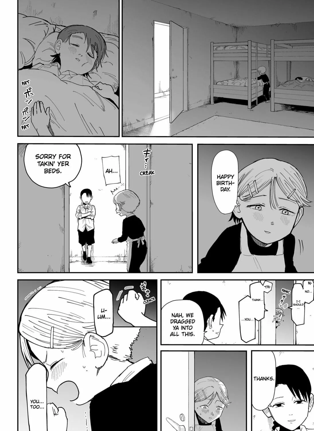 Read Yattara chapter 16 image 18 on Lezhin
