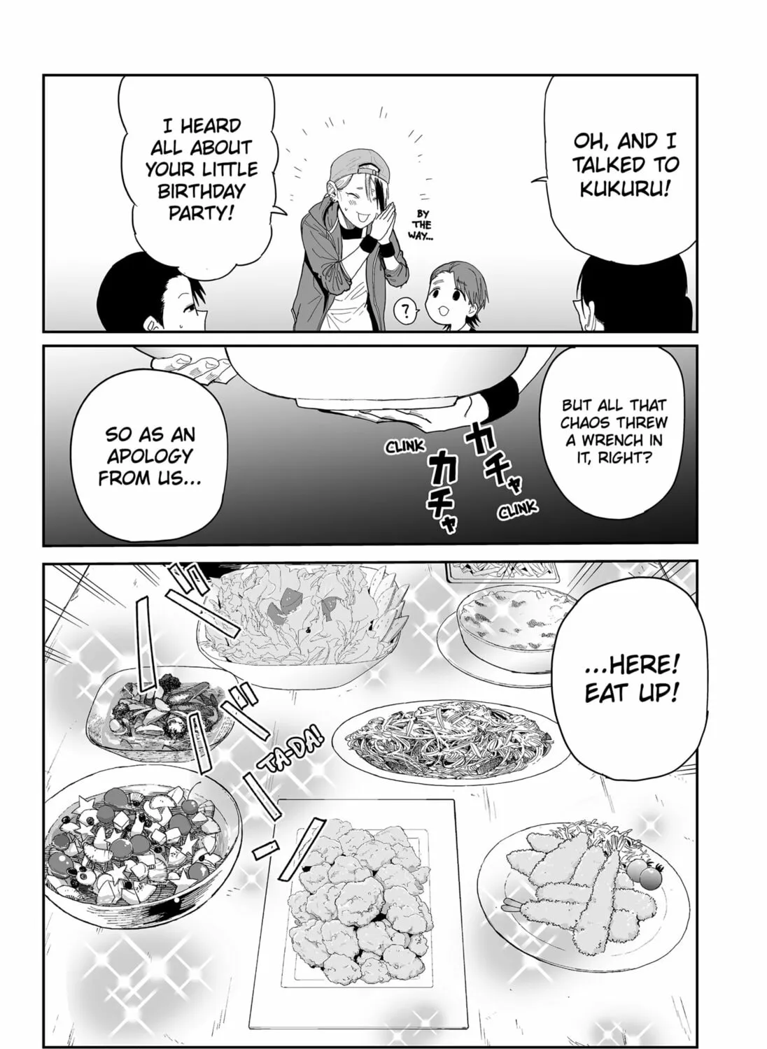 Read Yattara chapter 16 image 2 on Lezhin