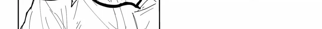 Read Yattara chapter 16 image 27 on Lezhin