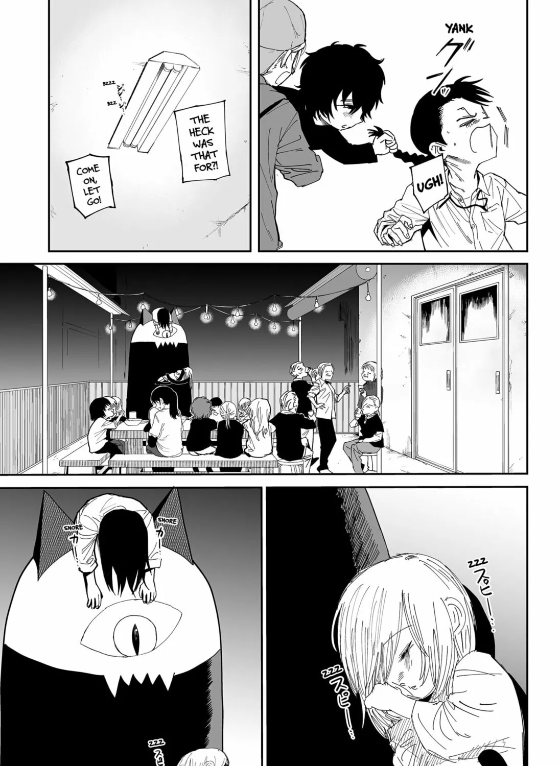 Read Yattara chapter 16 image 32 on Lezhin