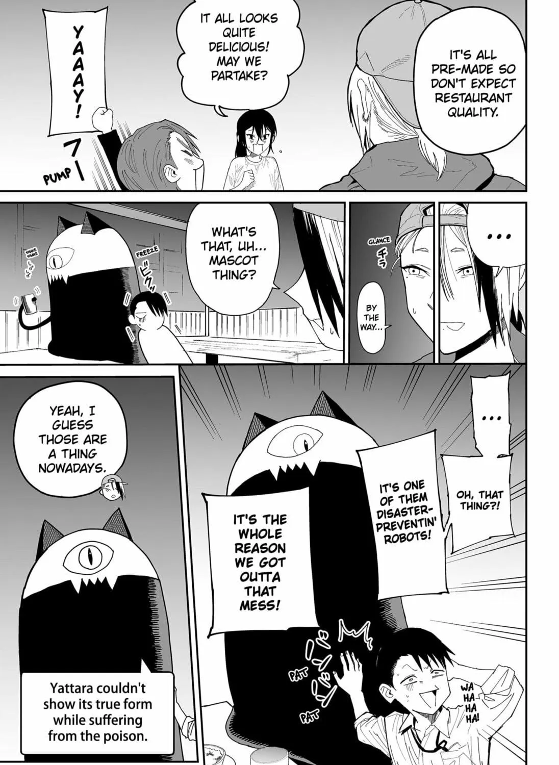 Read Yattara chapter 16 image 4 on Lezhin