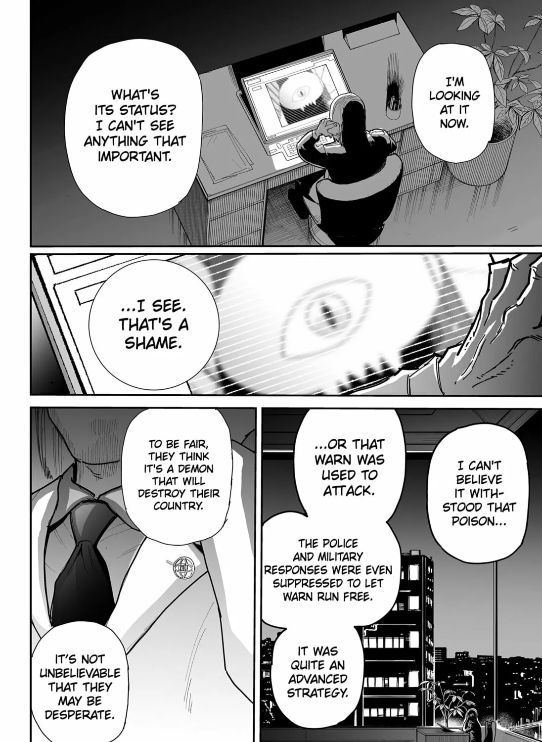 Read Yattara chapter 16 image 42 on Lezhin