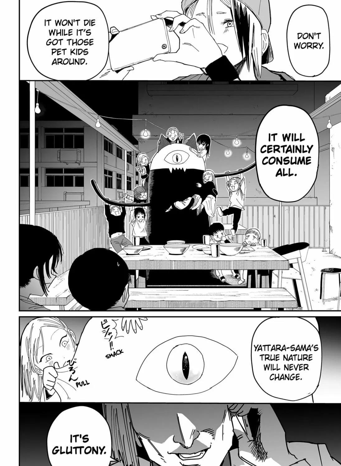 Read Yattara chapter 16 image 46 on Lezhin