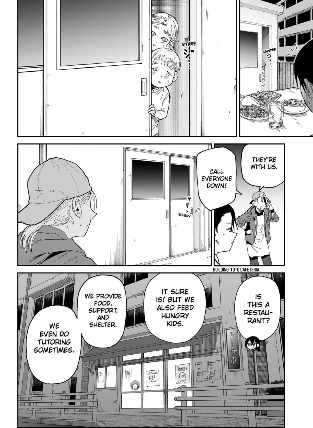 Read Yattara chapter 16 image 6 on Lezhin