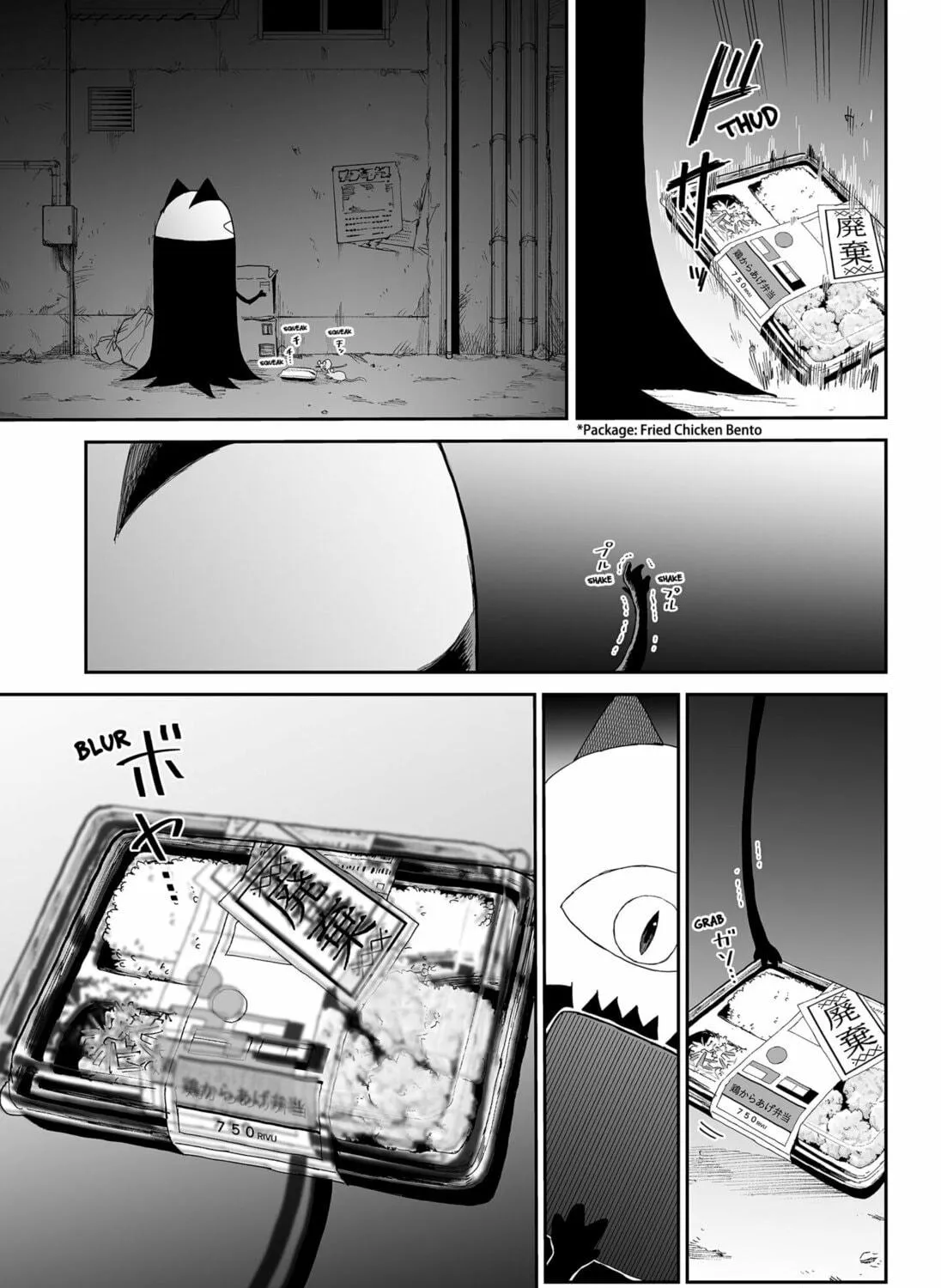 Read Yattara chapter 17 image 40 on Lezhin