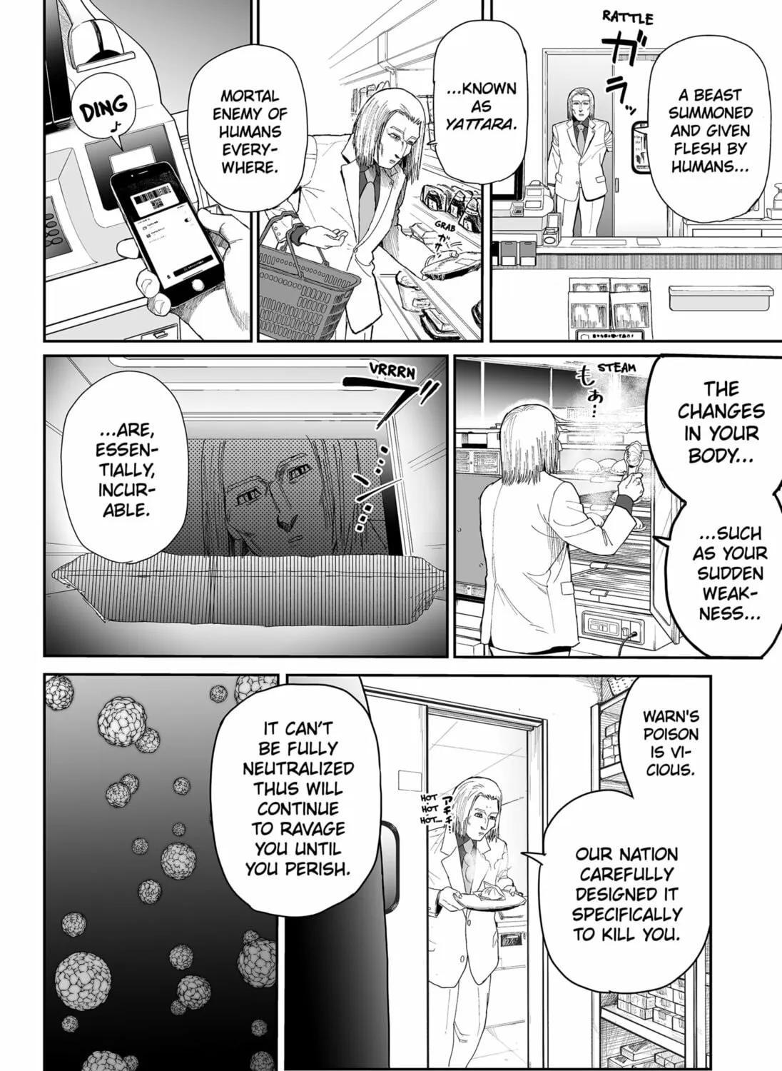 Read Yattara chapter 18 image 14 on Lezhin