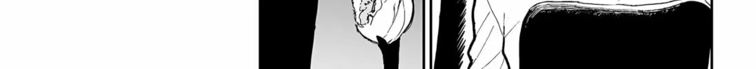 Read Yattara chapter 18 image 21 on Lezhin
