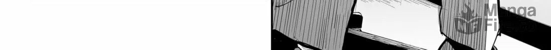 Read Yattara chapter 18 image 23 on Lezhin