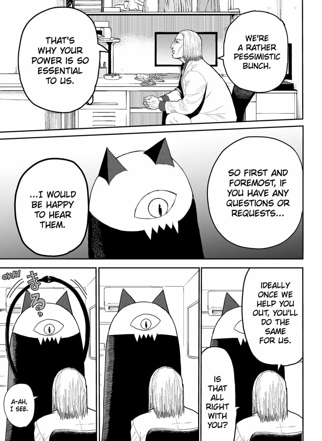 Read Yattara chapter 18 image 4 on Lezhin