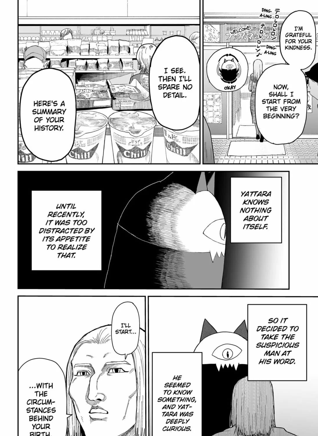 Read Yattara chapter 18 image 6 on Lezhin