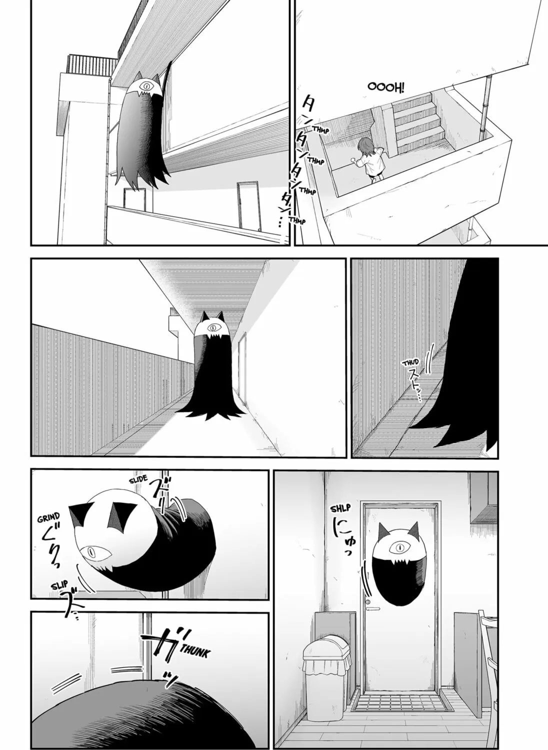 Read Yattara chapter 19 image 14 on Lezhin
