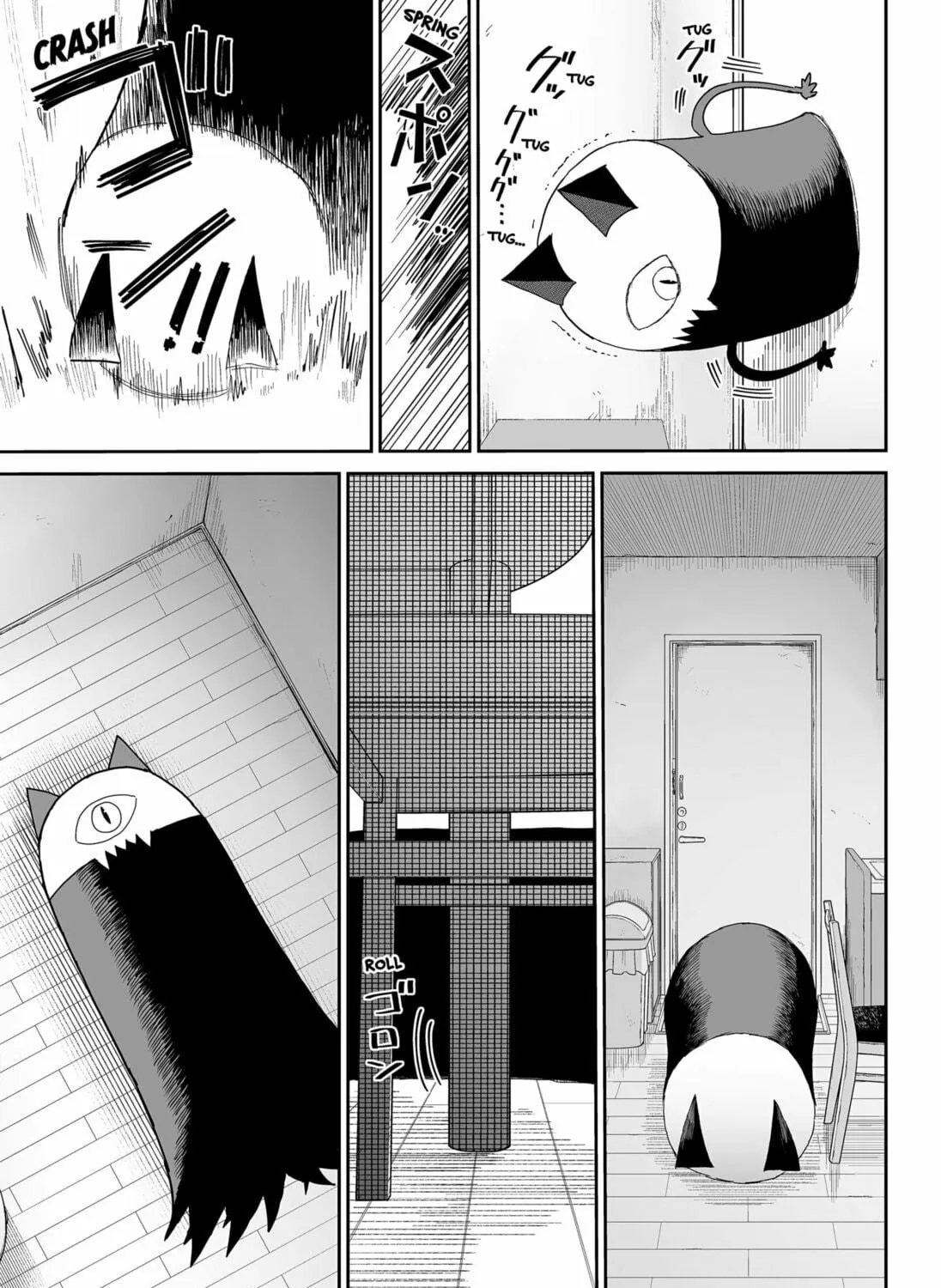 Read Yattara chapter 19 image 16 on Lezhin