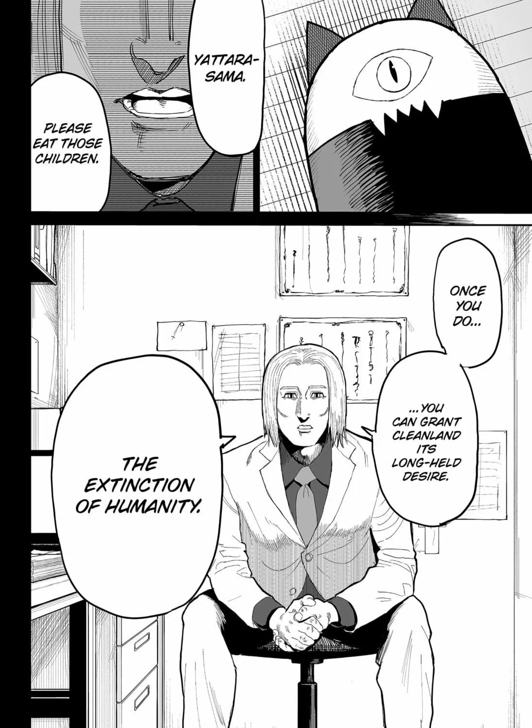 Read Yattara chapter 19 image 18 on Lezhin
