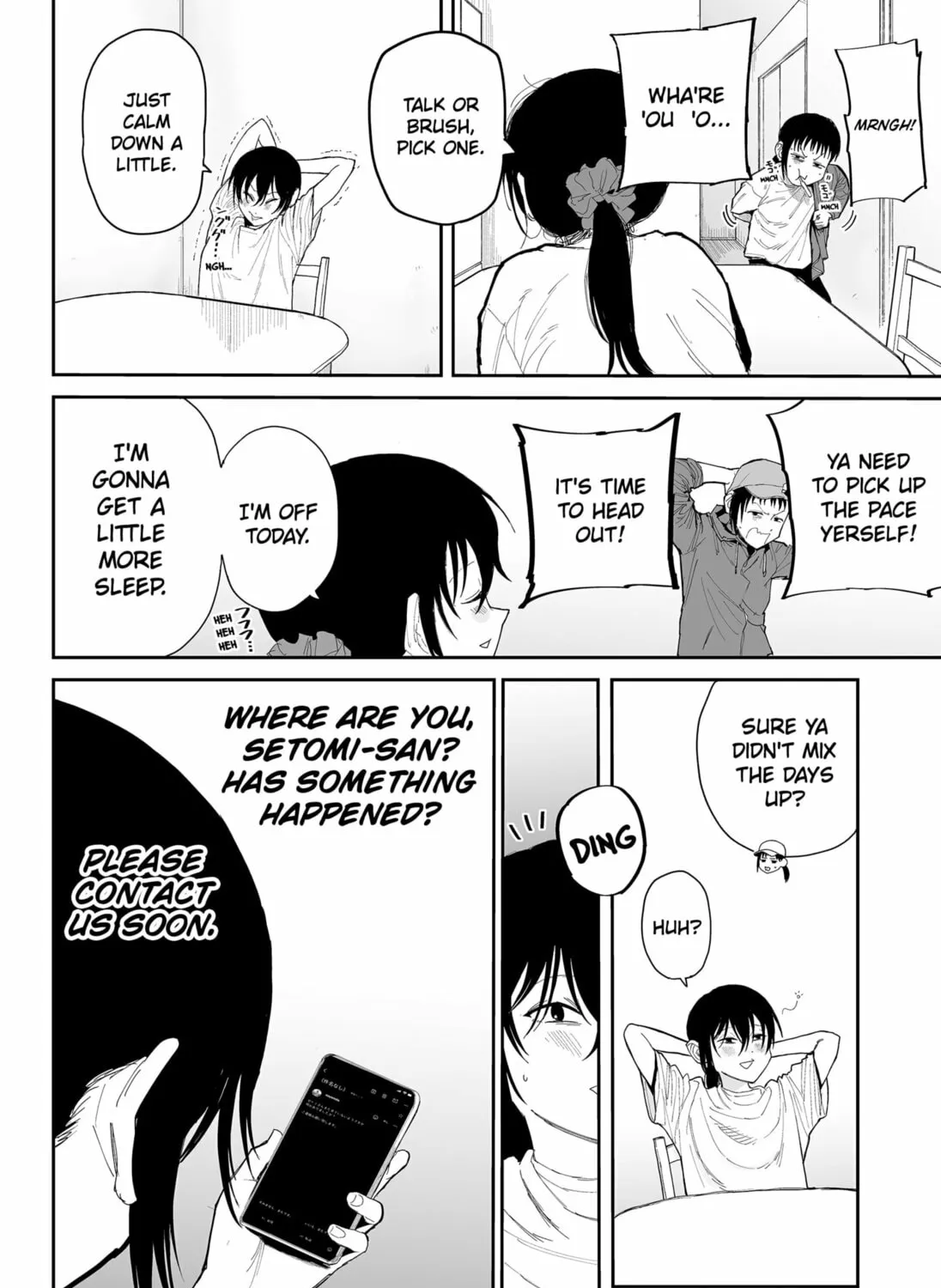 Read Yattara chapter 19 image 2 on Lezhin