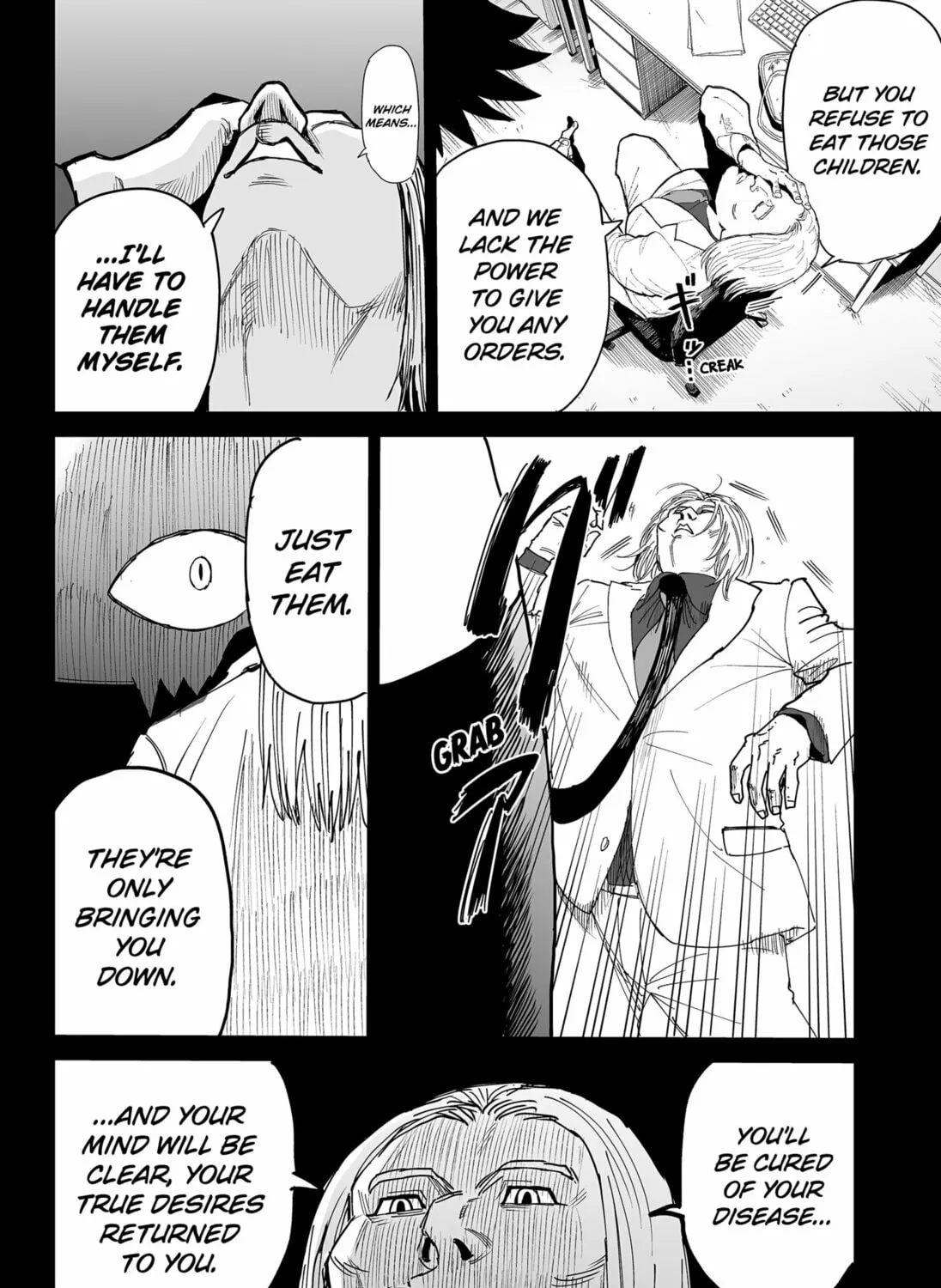 Read Yattara chapter 19 image 26 on Lezhin