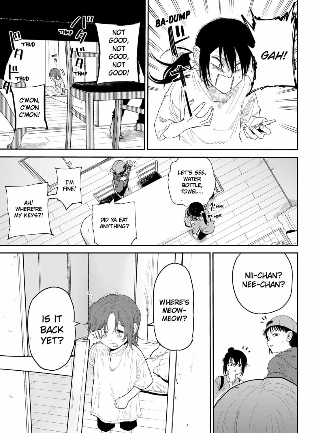 Read Yattara chapter 19 image 4 on Lezhin