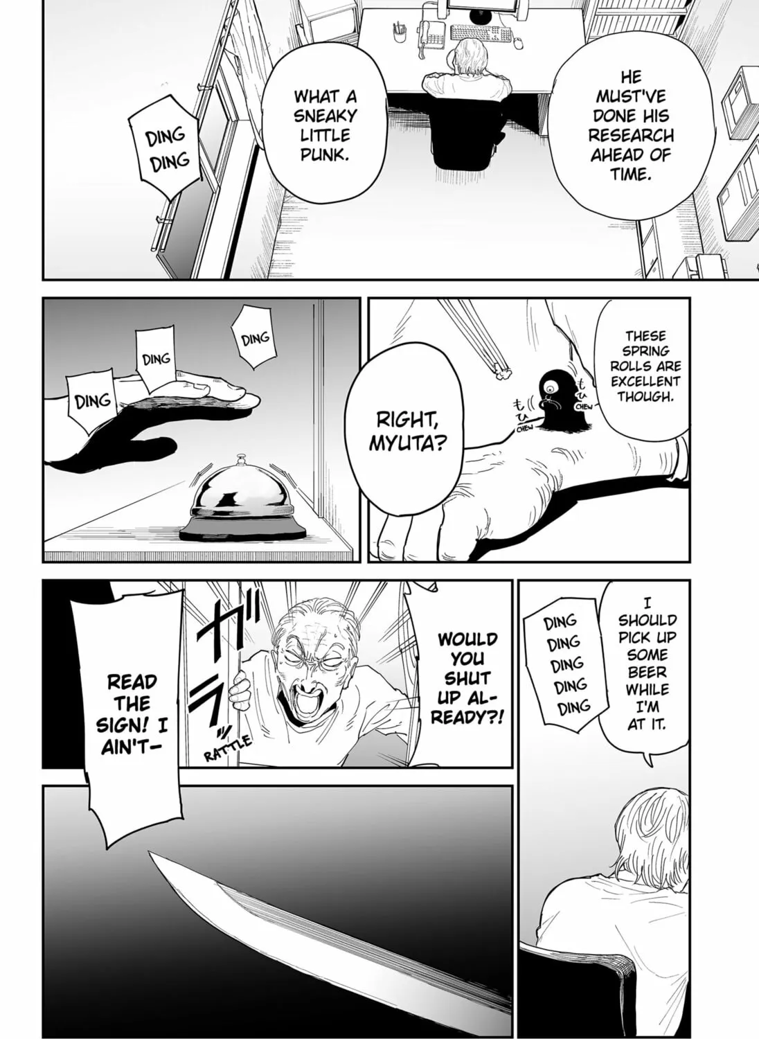 Read Yattara chapter 19 image 50 on Lezhin