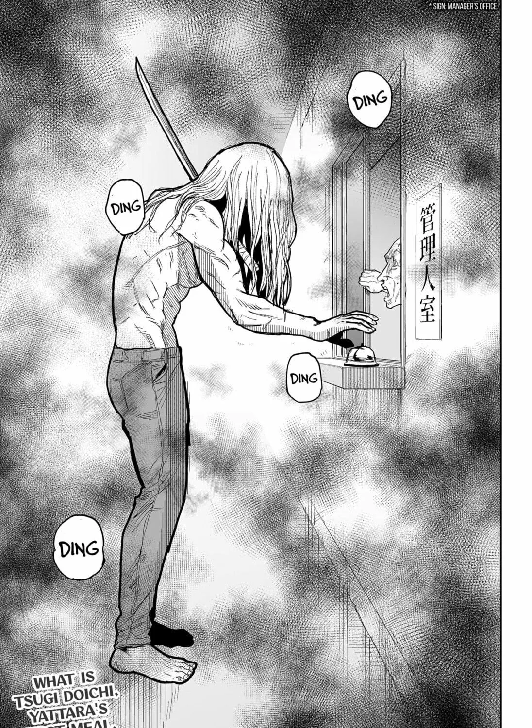 Read Yattara chapter 19 image 52 on Lezhin