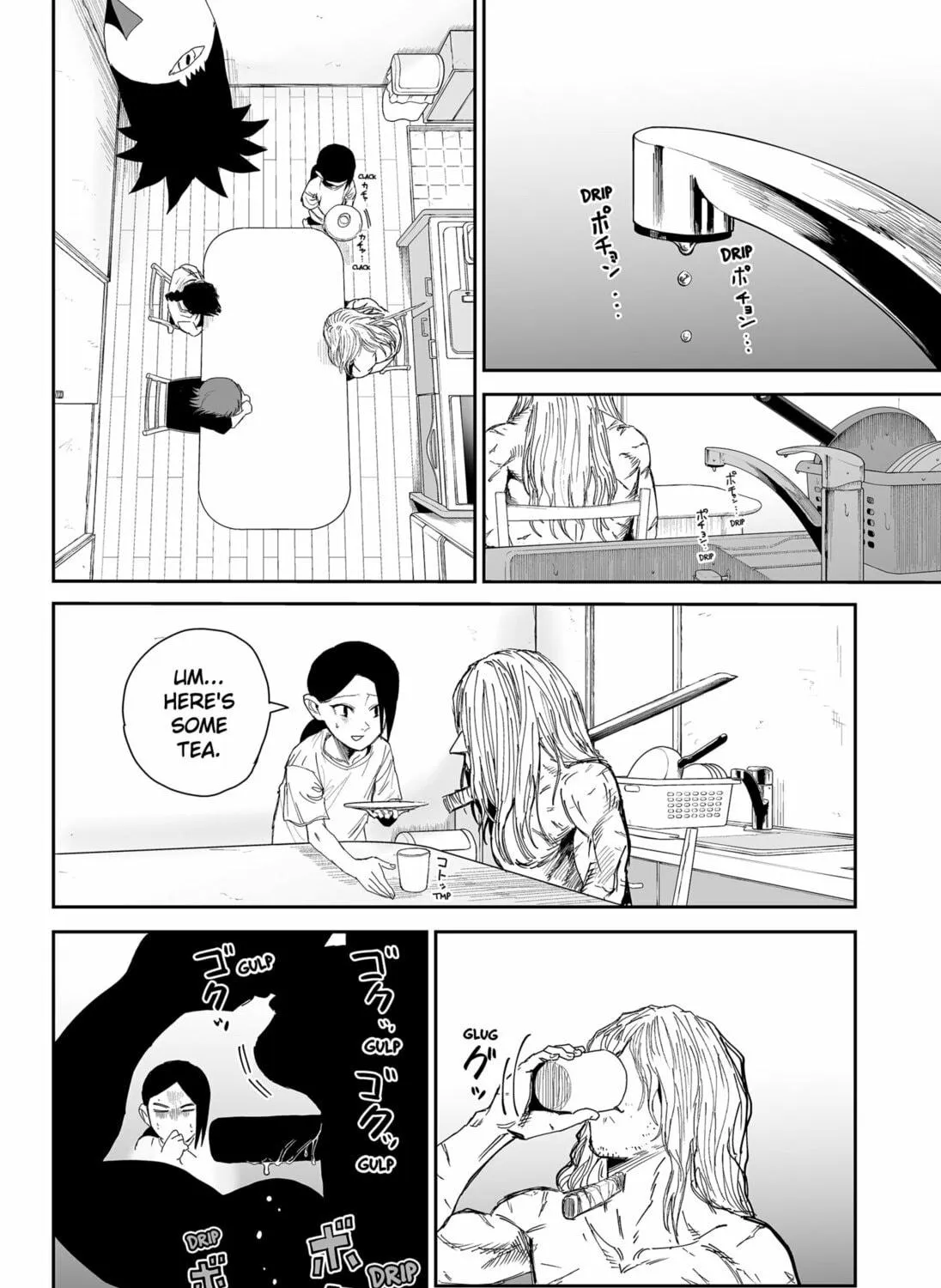 Read Yattara chapter 20 image 10 on Lezhin