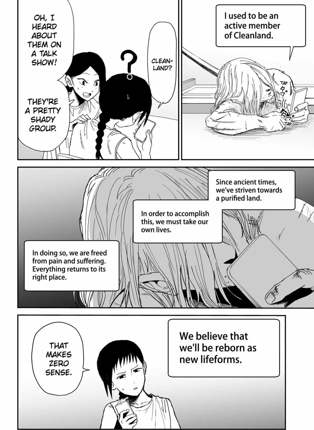 Read Yattara chapter 20 image 18 on Lezhin