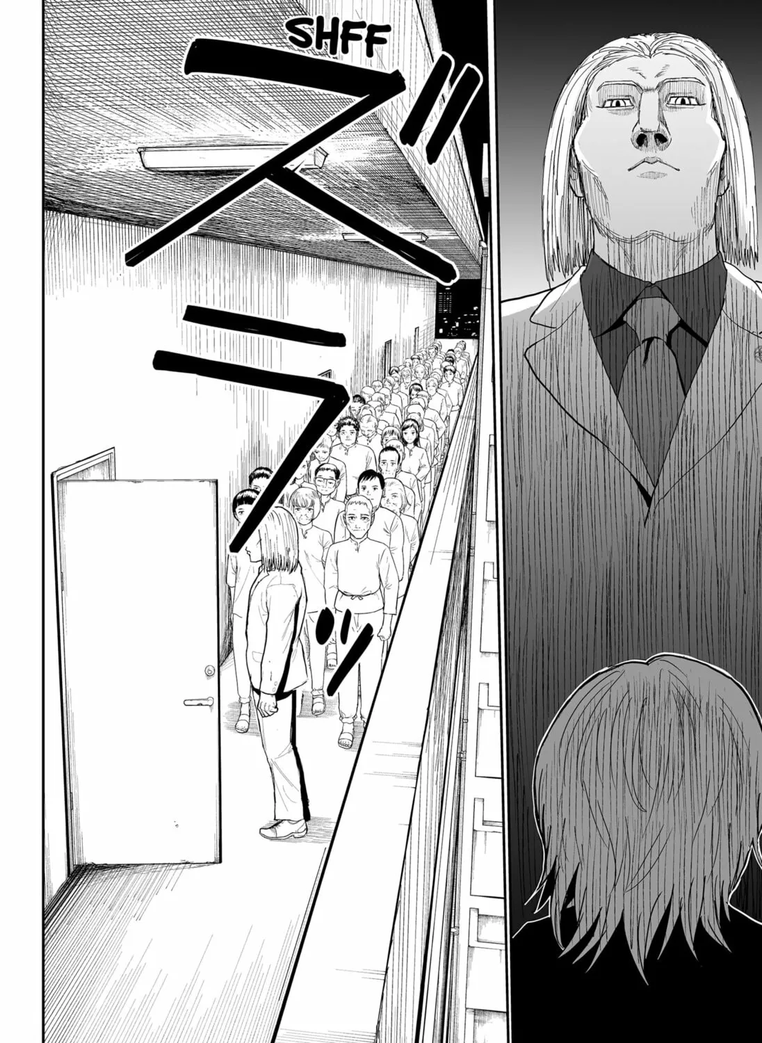 Read Yattara chapter 20 image 30 on Lezhin