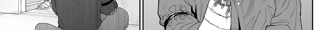 Read Yattara chapter 22 image 1 on Lezhin