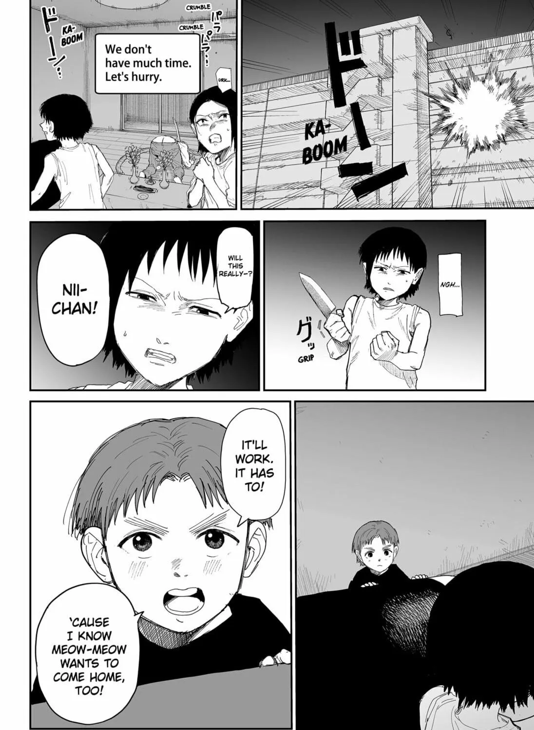 Read Yattara chapter 22 image 10 on Lezhin
