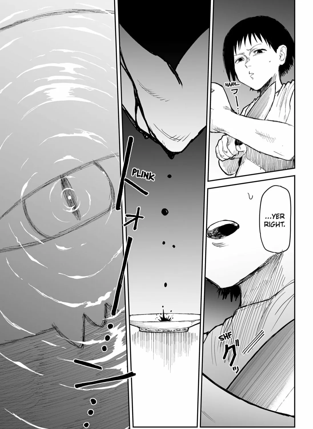 Read Yattara chapter 22 image 12 on Lezhin