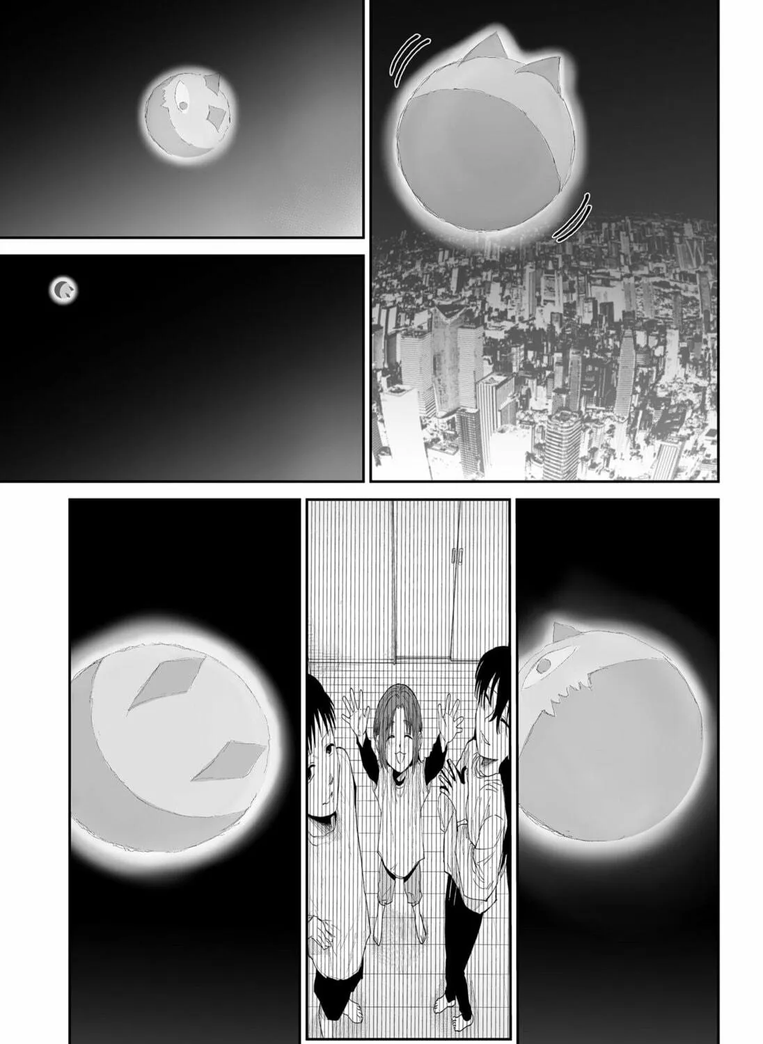 Read Yattara chapter 22 image 16 on Lezhin