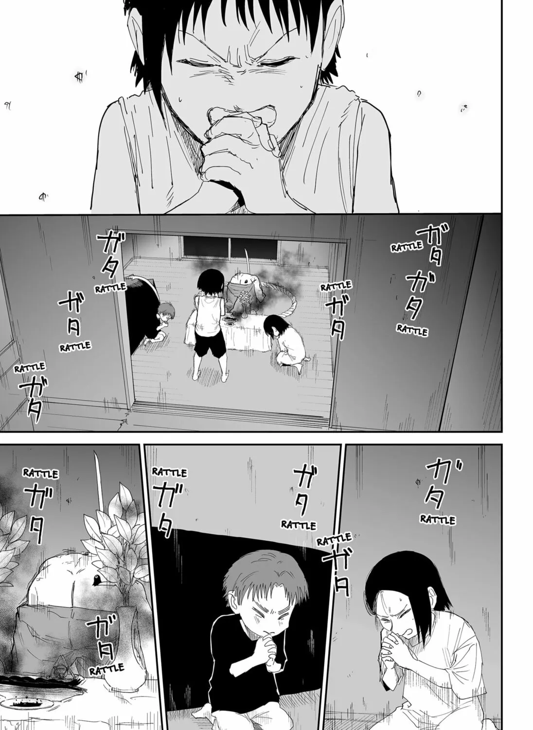 Read Yattara chapter 22 image 20 on Lezhin