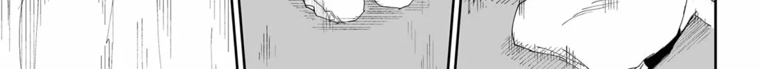 Read Yattara chapter 22 image 21 on Lezhin