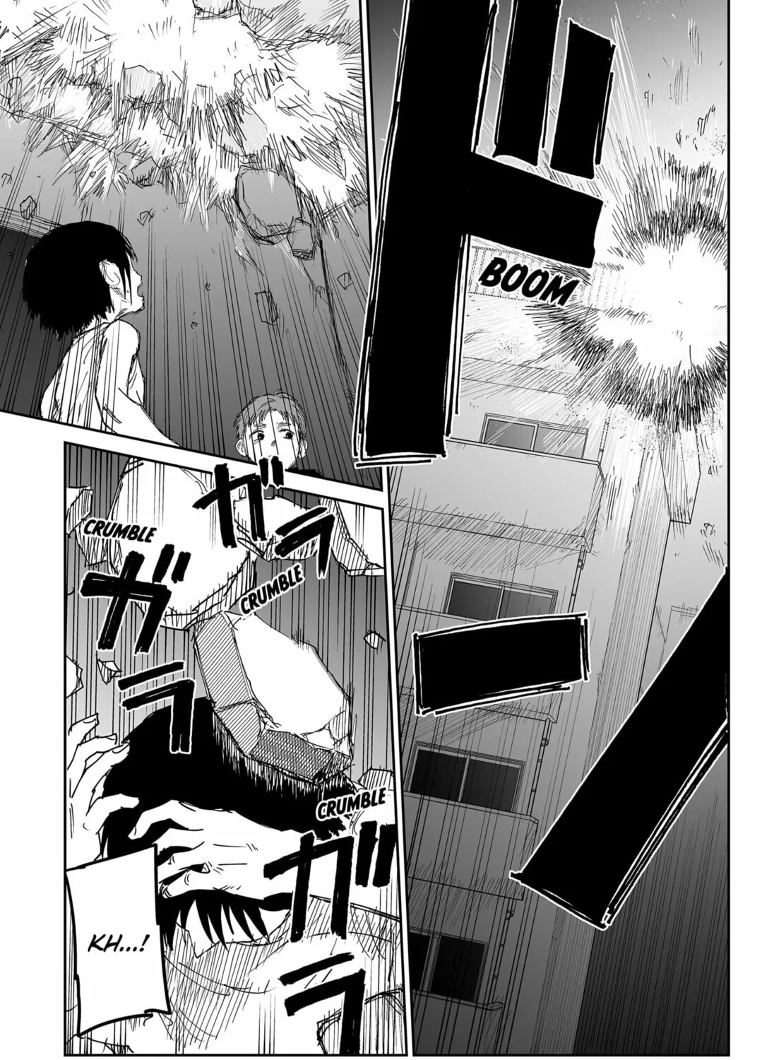 Read Yattara chapter 22 image 32 on Lezhin