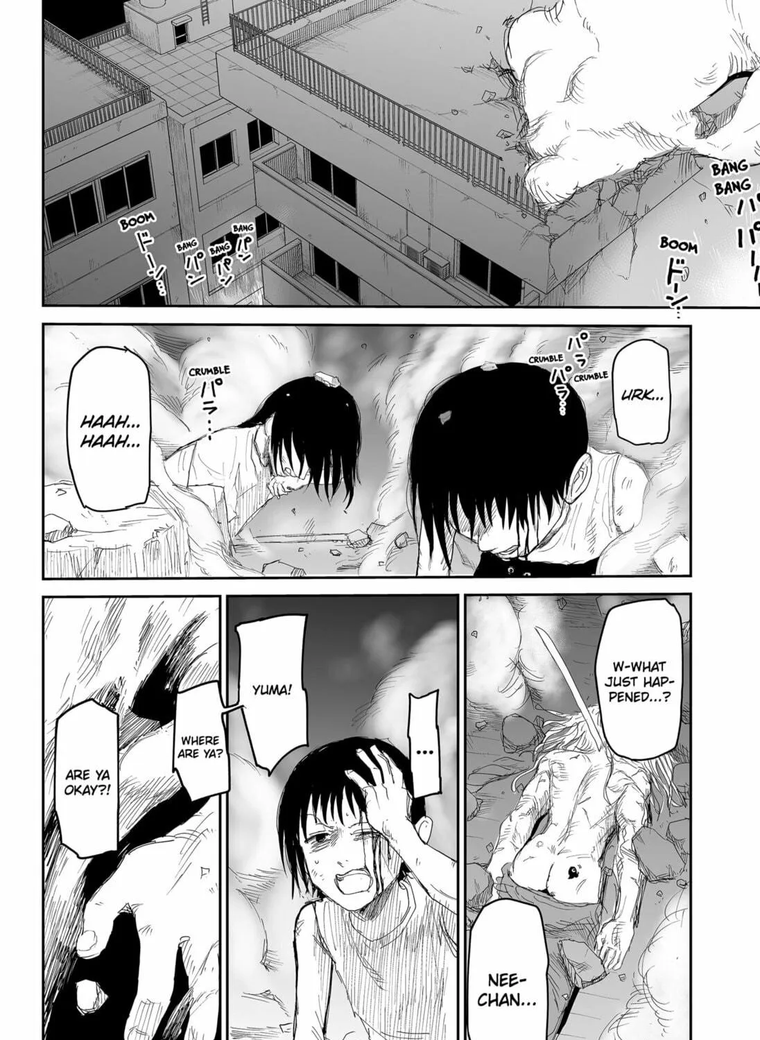 Read Yattara chapter 22 image 34 on Lezhin