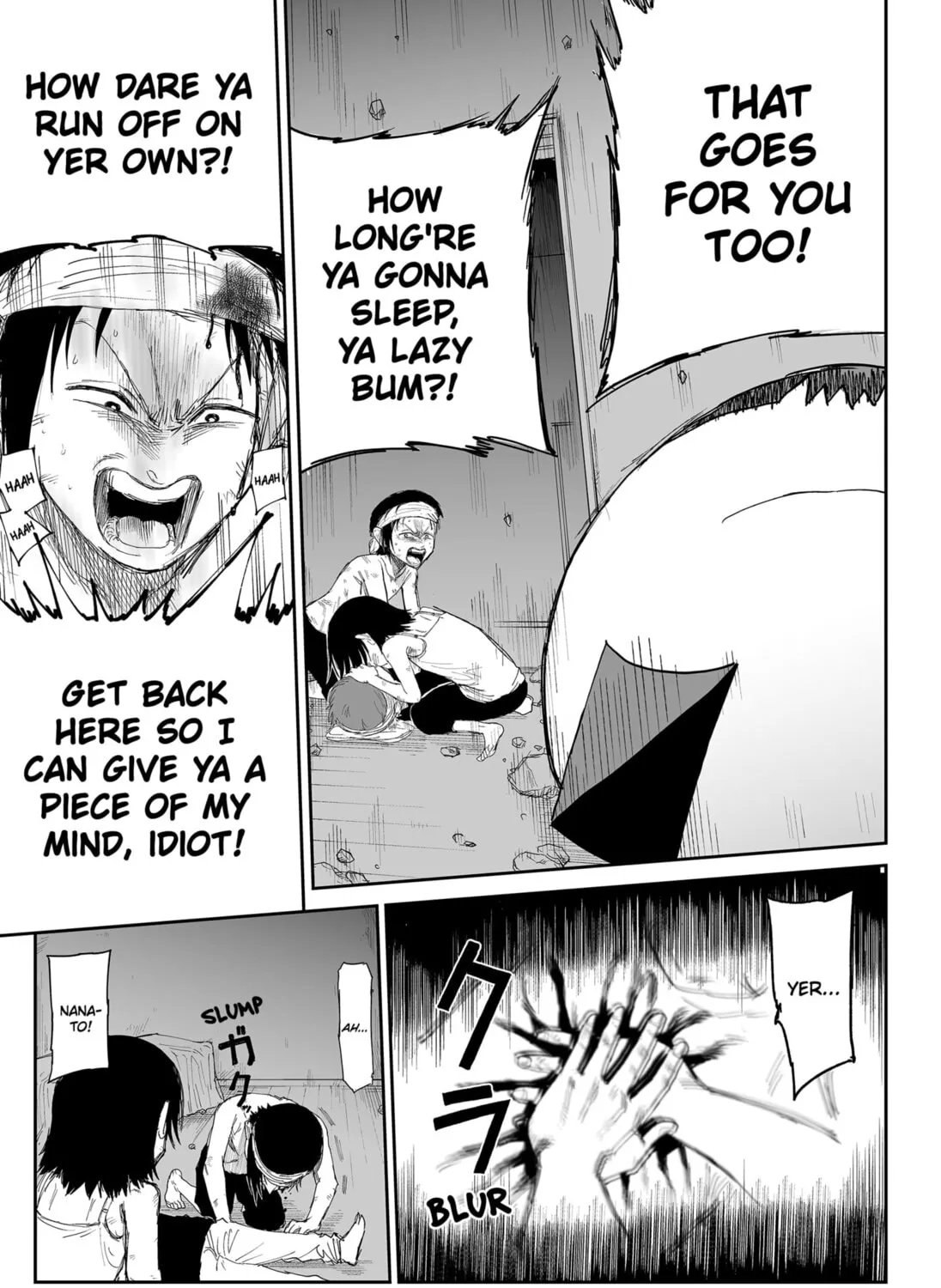 Read Yattara chapter 23 image 12 on Lezhin