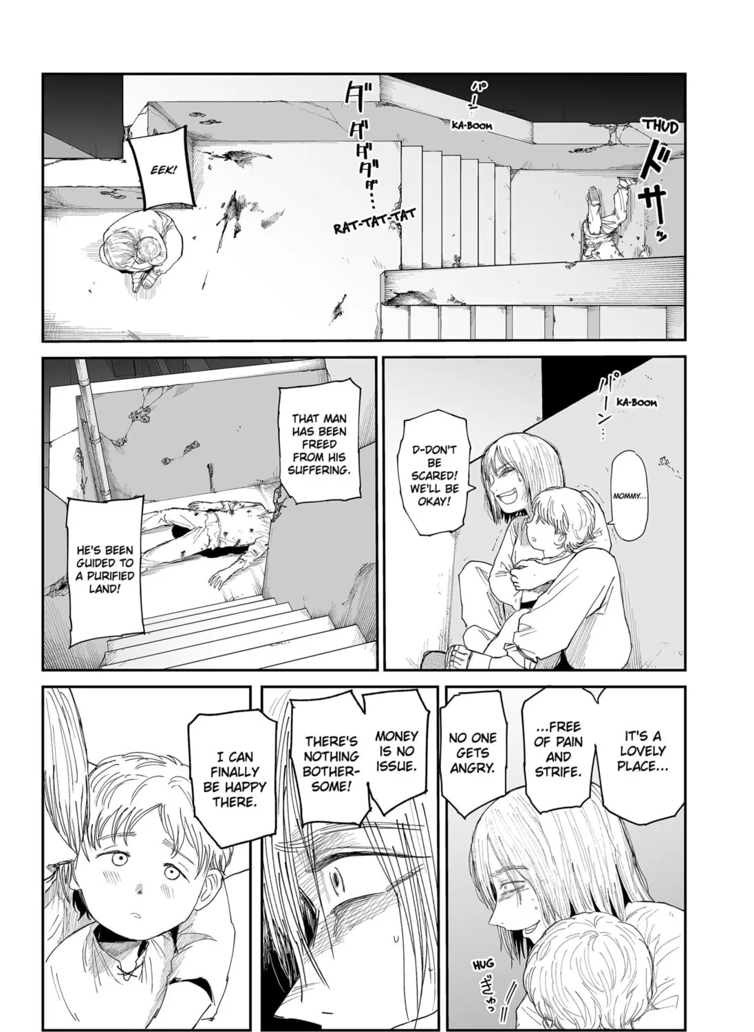 Read Yattara chapter 23 image 2 on Lezhin