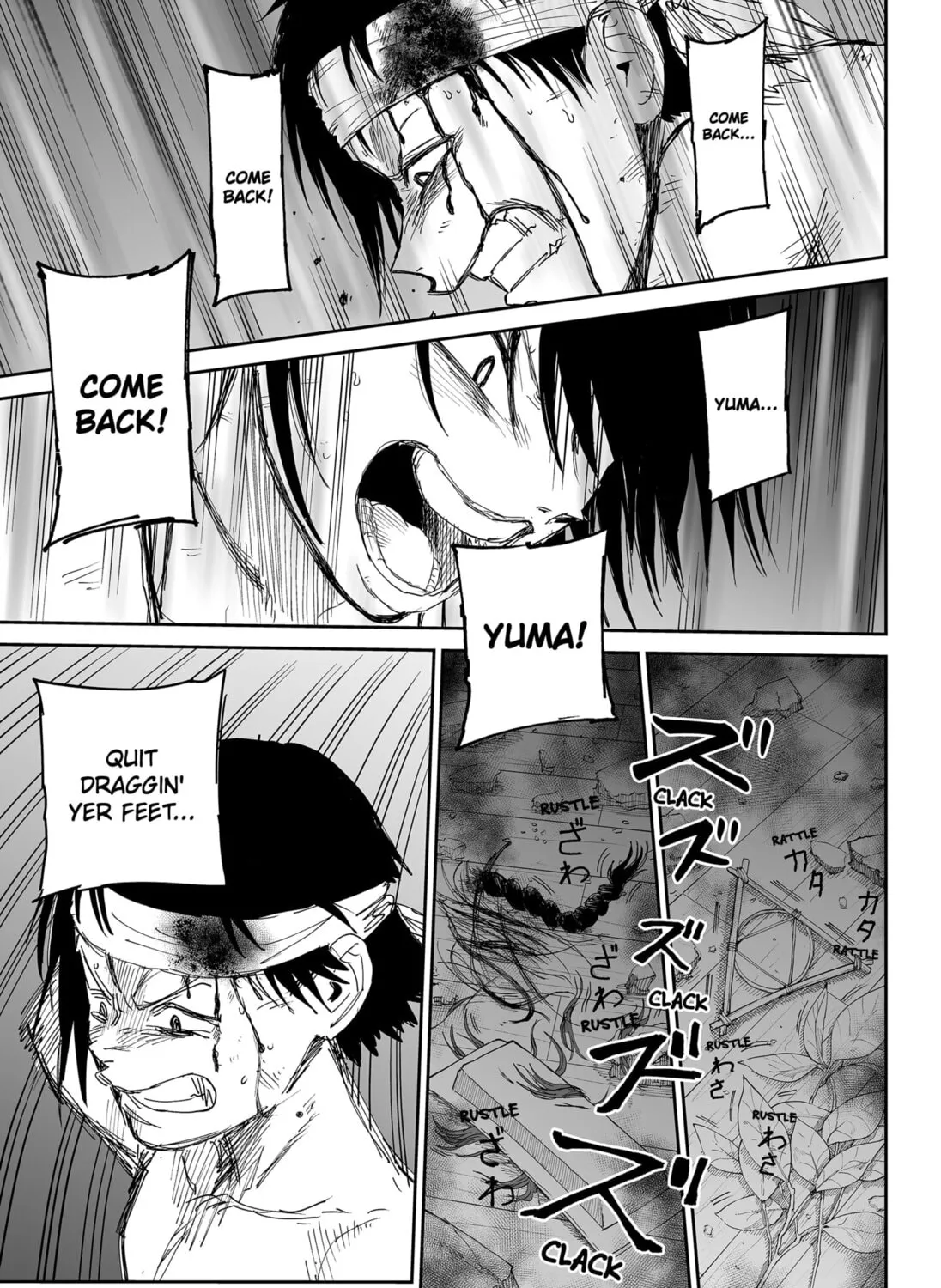 Read Yattara chapter 23 image 20 on Lezhin