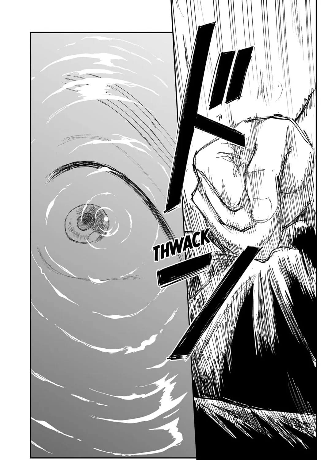 Read Yattara chapter 23 image 24 on Lezhin