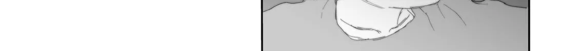 Read Yattara chapter 23 image 37 on Lezhin