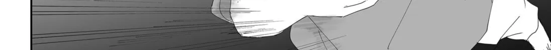 Read Yattara chapter 24 image 31 on Lezhin