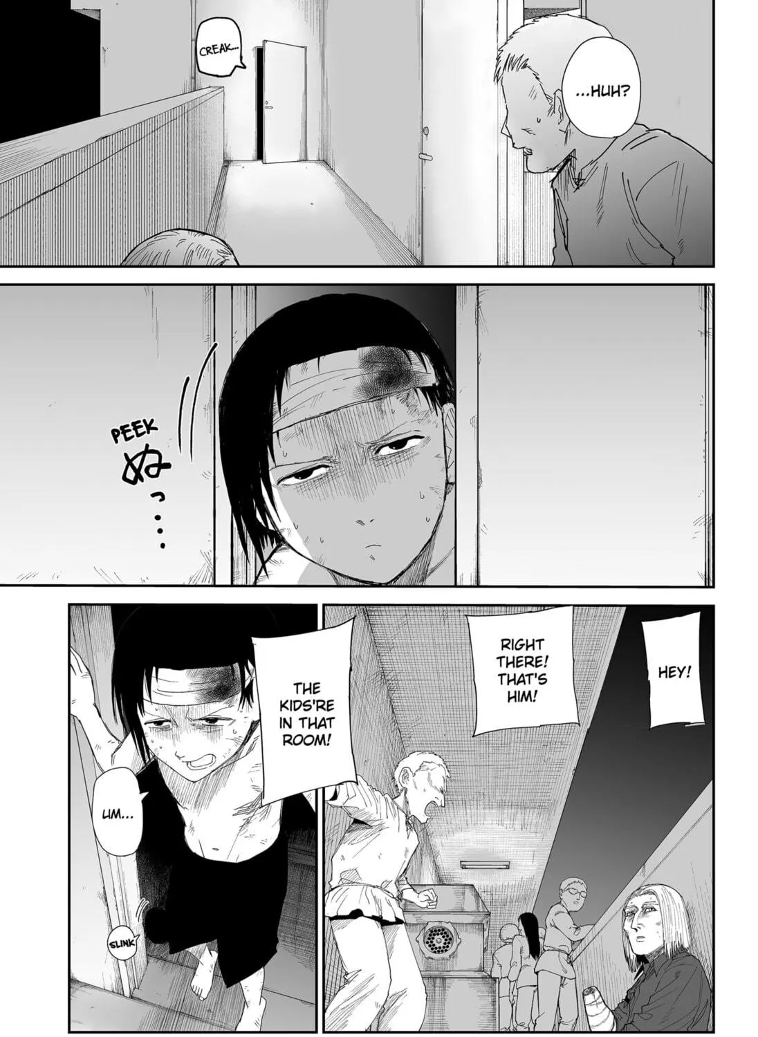 Read Yattara chapter 24 image 52 on Lezhin