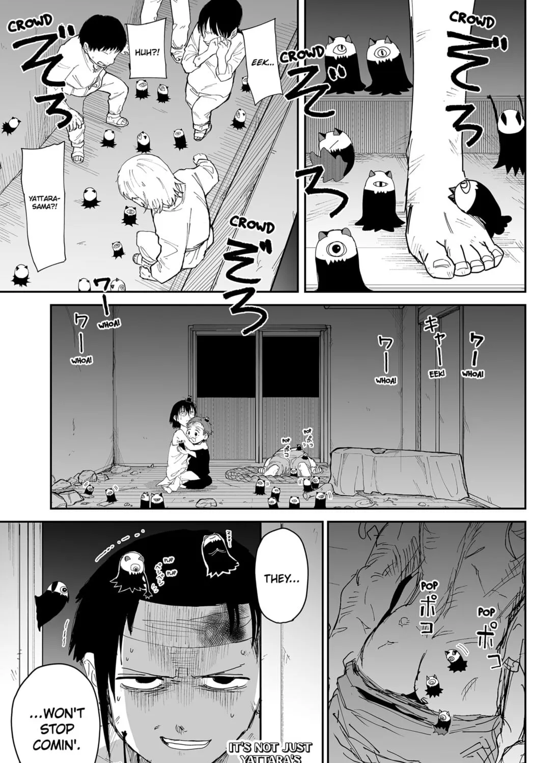 Read Yattara chapter 24 image 56 on Lezhin