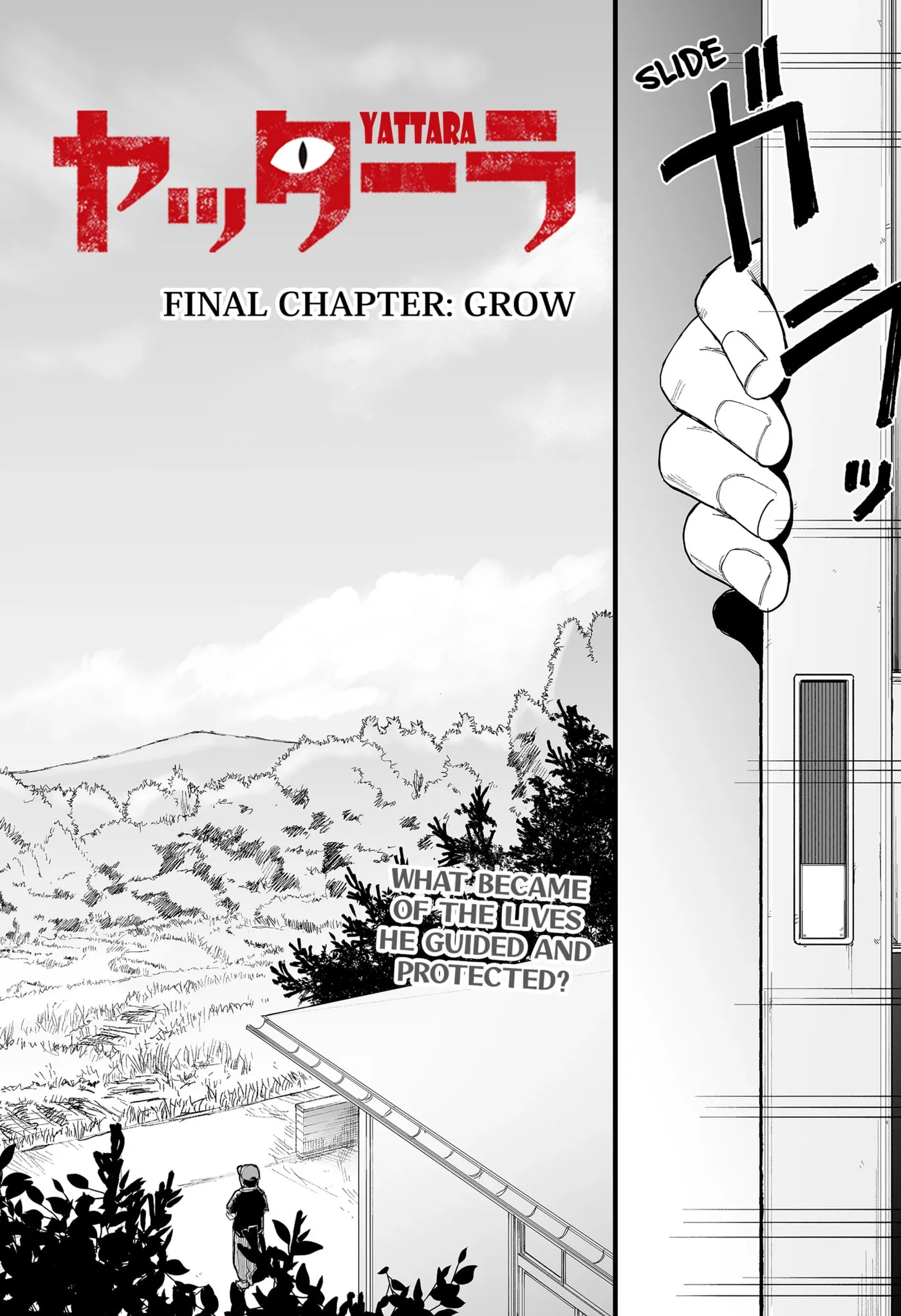 Read Yattara chapter 25 image 1 on Lezhin