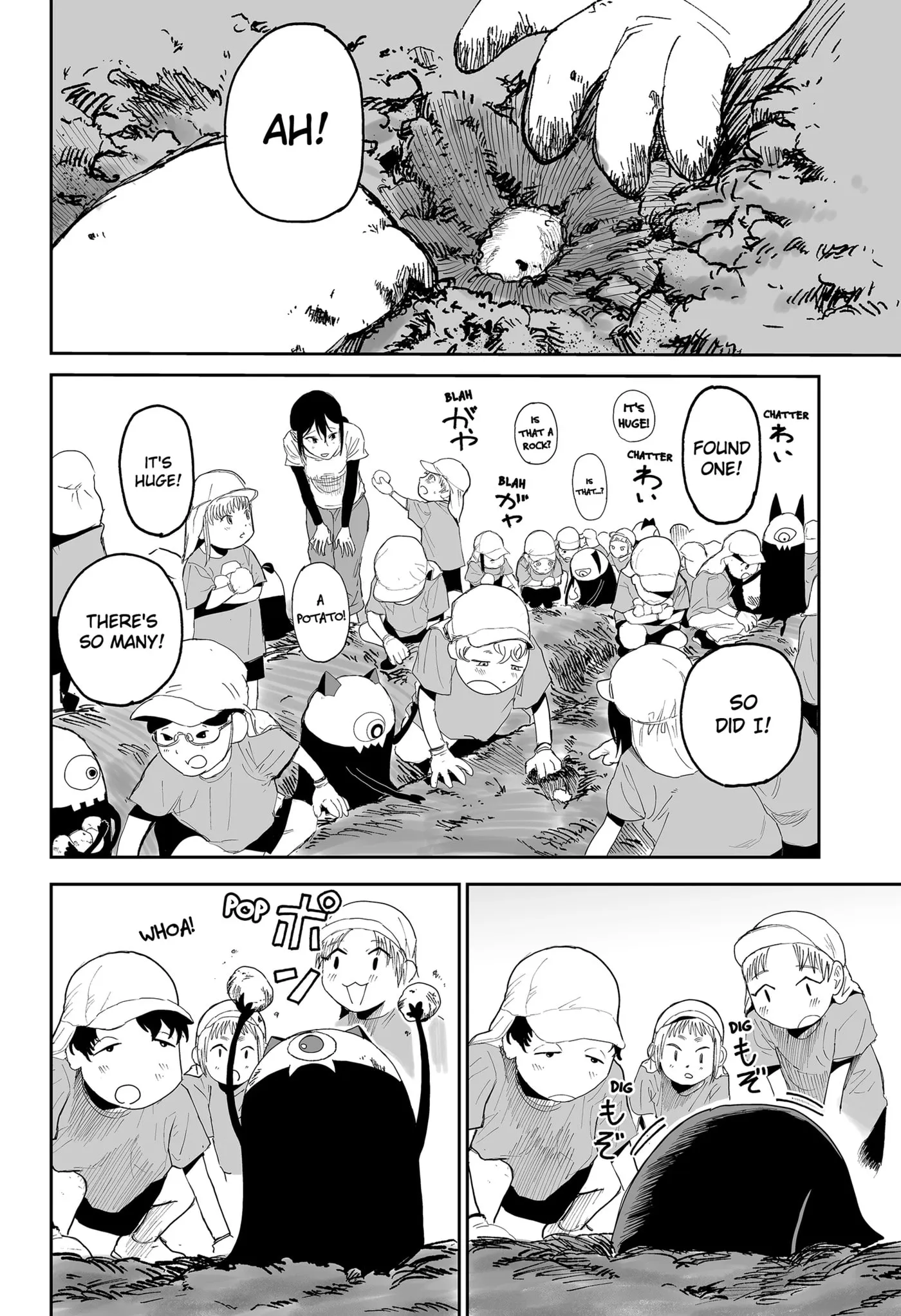 Read Yattara chapter 25 image 11 on Lezhin
