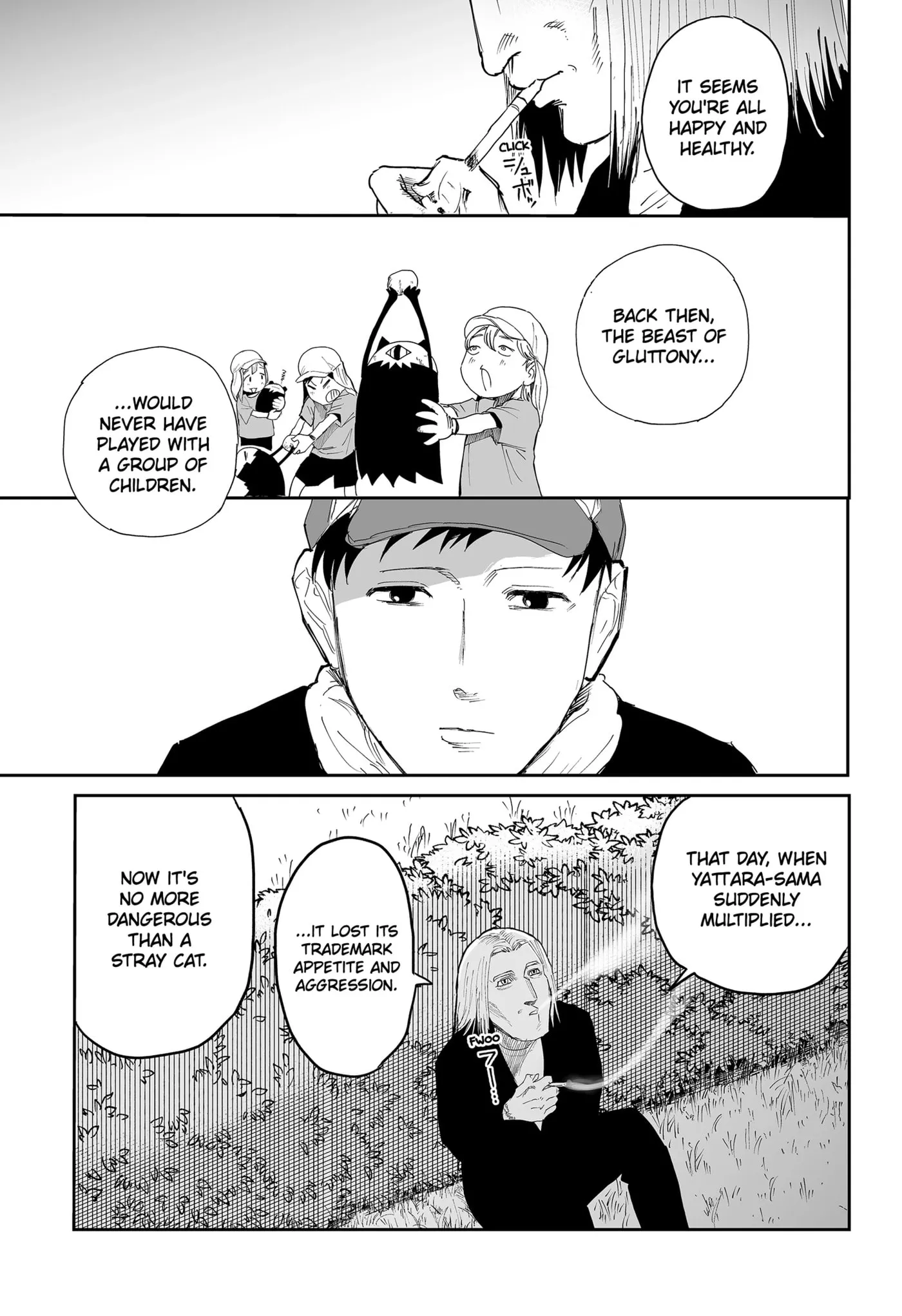 Read Yattara chapter 25 image 14 on Lezhin
