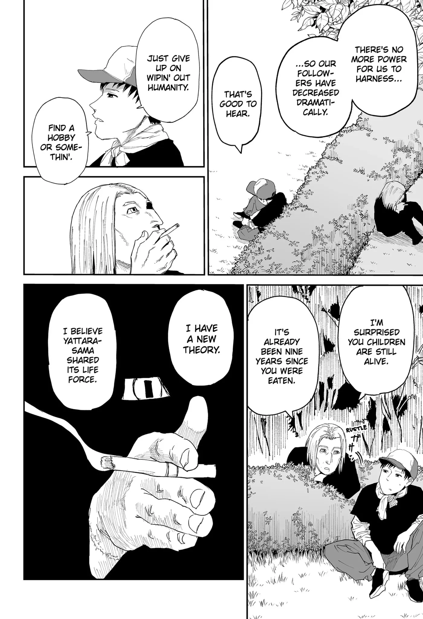 Read Yattara chapter 25 image 15 on Lezhin