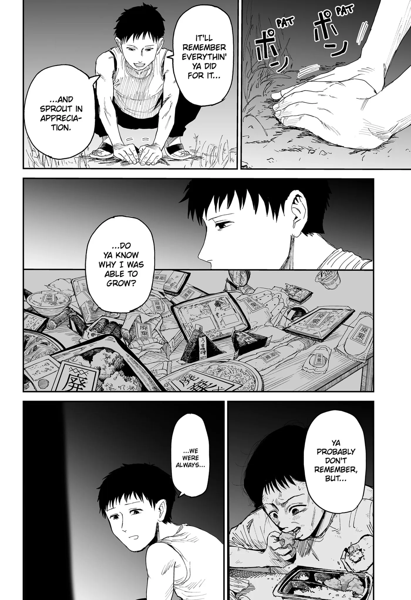 Read Yattara chapter 25 image 25 on Lezhin