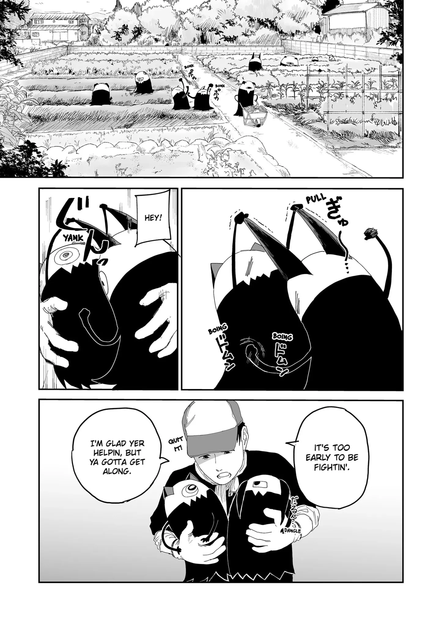 Read Yattara chapter 25 image 6 on Lezhin